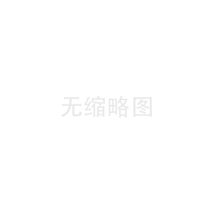 首創“倉鏈”概念，青島這一電力裝備智慧檢儲項目投用
